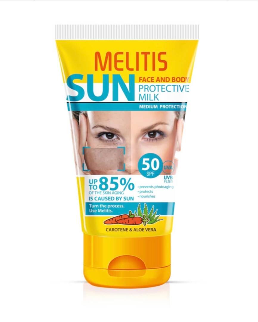 Слънцезащитен крем за лице “Melitis” SPF 50 с каротен и алое вера 75 ml